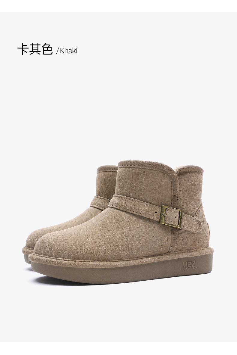 Bottes hiver pour femme en TPR  - Ref 3246714 Image 28
