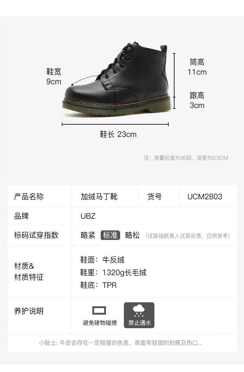 Bottes hiver pour femme en TPR  - Ref 3246399 Image 18