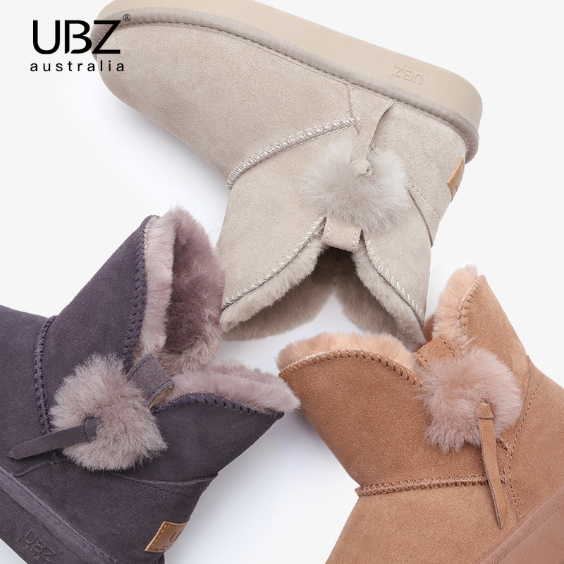 Bottes hiver pour femme en TPR  - Ref 3246745 Image 4