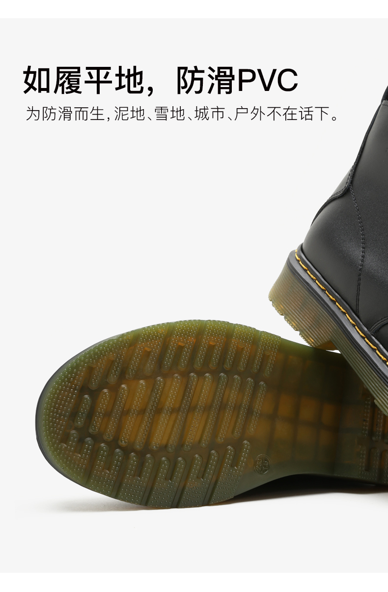 Bottes hiver pour femme en TPR  - Ref 3246399 Image 16