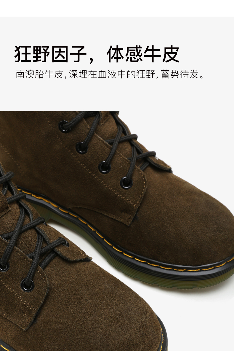 Bottes hiver pour femme en PVC - Ref 3246587 Image 14