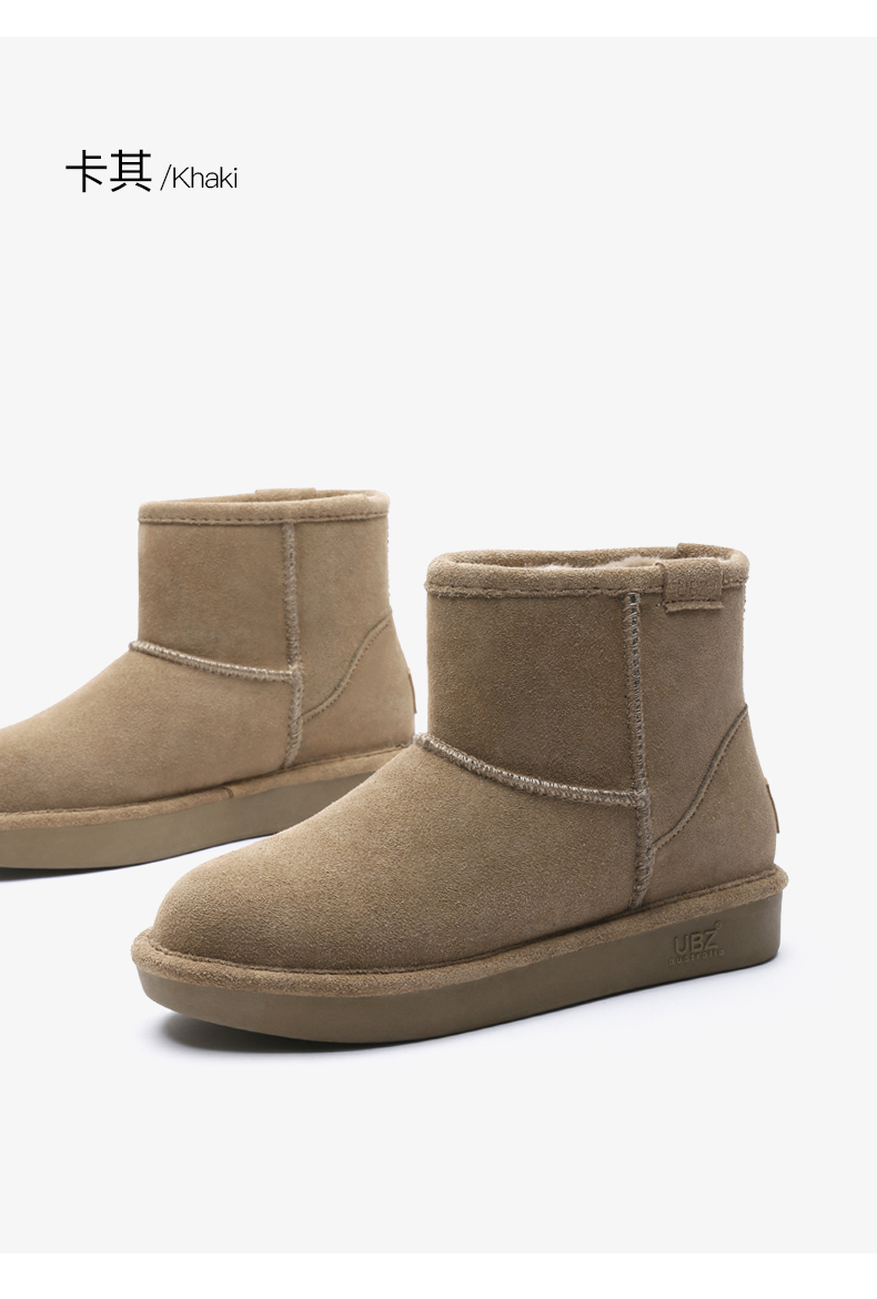 Bottes hiver pour femme en TPR  - Ref 3248279 Image 25
