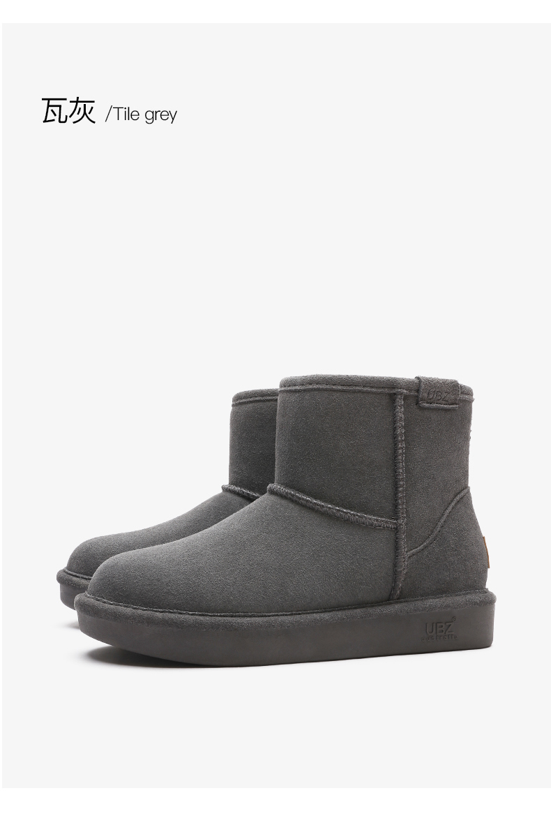 Bottes hiver pour femme en TPR  - Ref 3248279 Image 29