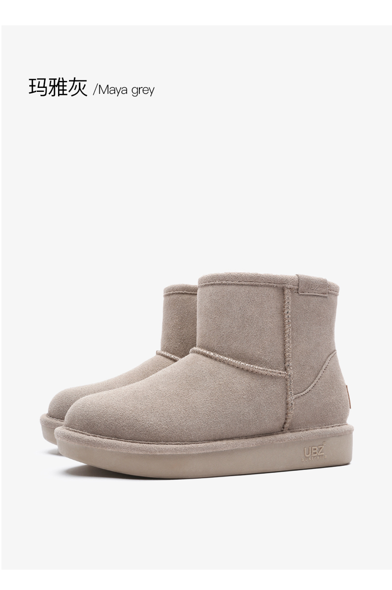 Bottes hiver pour femme en TPR  - Ref 3248279 Image 28