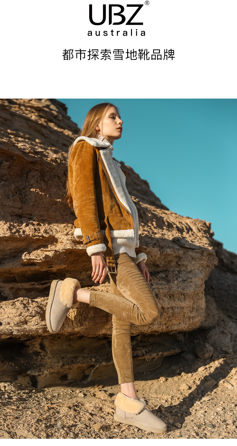 Bottes hiver pour femme en TPR  - Ref 3245678 Image 8