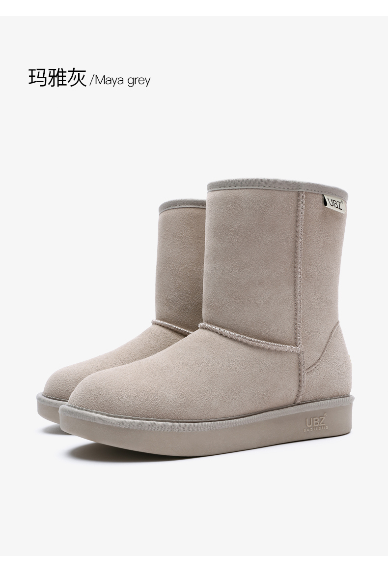 Bottes hiver pour femme en TPR  - Ref 3246791 Image 26