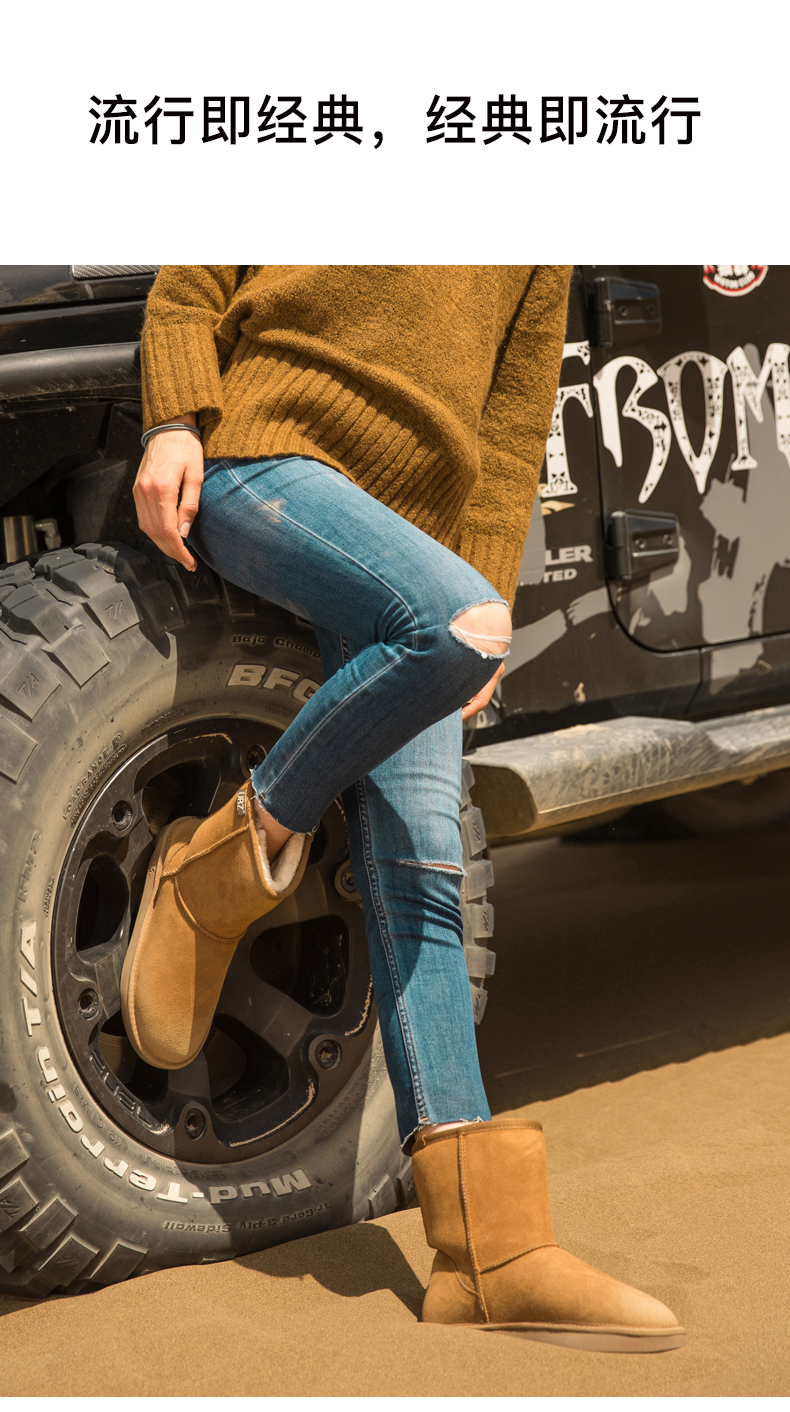 Bottes hiver pour femme en TPR  - Ref 3246791 Image 11