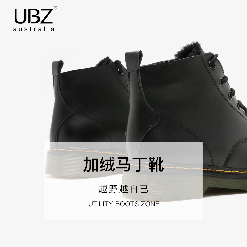Bottes hiver pour femme en TPR  - Ref 3246399 Image 3