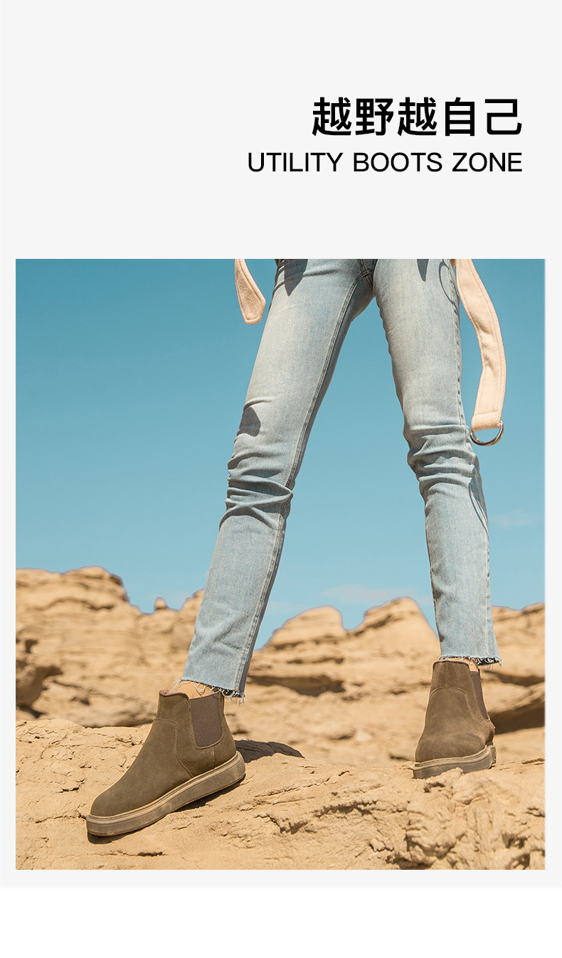 Bottes hiver pour femme en TPR  - Ref 3248708 Image 7