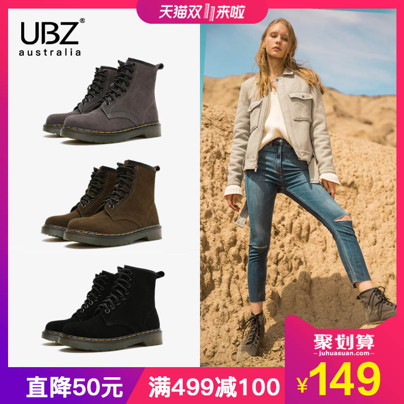 Bottes hiver pour femme en PVC - Ref 3245862 Image 1