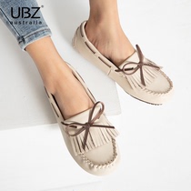 UBZ waterproof tassel bean shoes womens leather face 2021 new spring and autumn Joker thick bottom one pedal flat shoes