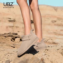 UBZ waterproof snow boots women a pedal 2021 cute plus velvet boots Korean version of Joker students short cotton shoes