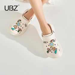 UBZ Thick-soled Croc Shoes Women's 2024 Spring and Summer New Non-slip Cartoon Toe Slippers Beach Shoes