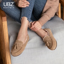 UBZ waterproof tassel plus Velvet Bean shoes women 2021 New Wild Spring and Autumn flat shallow mouth Korean leather cotton shoes