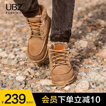 UBZ snow boots mens waterproof non-slip low-top lace-up Martin boots Northeast cotton shoes winter warm plus velvet cotton boots