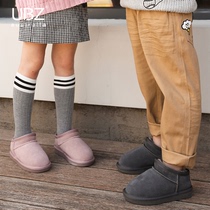 UBZ waterproof children boots showed up and took the female zhong da tong baby girls plus velvet a pedal boots thick warm shoes
