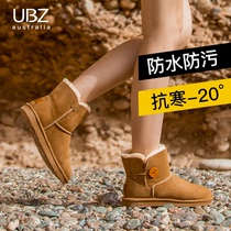 UBZ waterproof snow boots womens boots New 2021 explosion winter flat bottom short tube plus velvet padded northeast cotton shoes