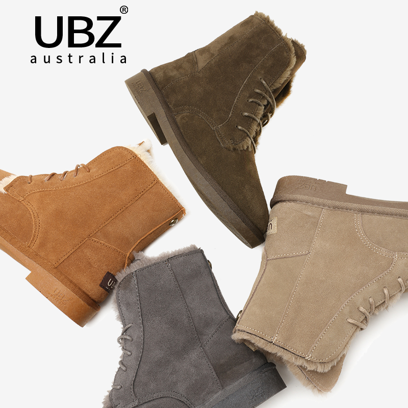 Bottes hiver pour femme en TPR  - Ref 3246836 Image 4