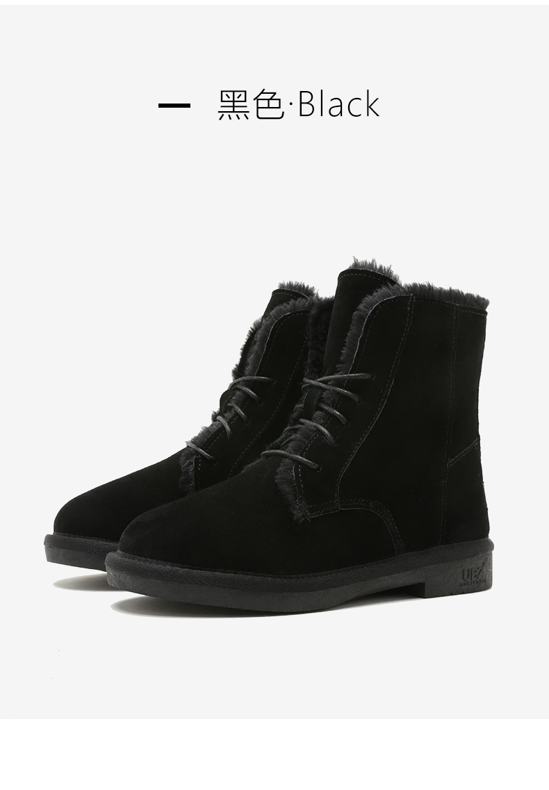 Bottes hiver pour femme en TPR  - Ref 3246836 Image 24