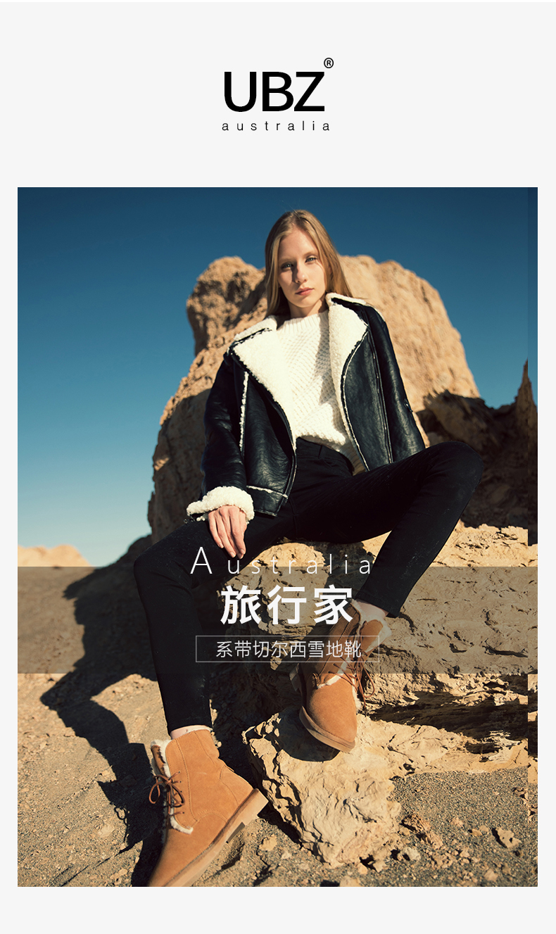 Bottes hiver pour femme en TPR  - Ref 3246836 Image 7