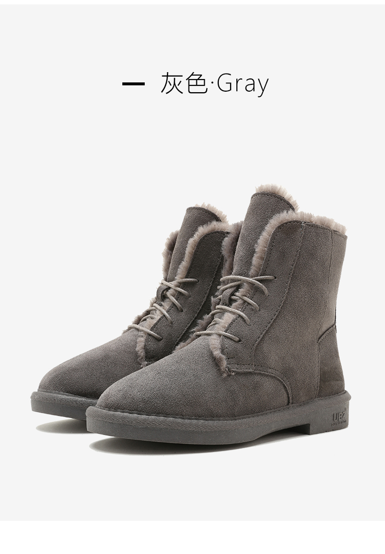 Bottes hiver pour femme en TPR  - Ref 3246836 Image 23