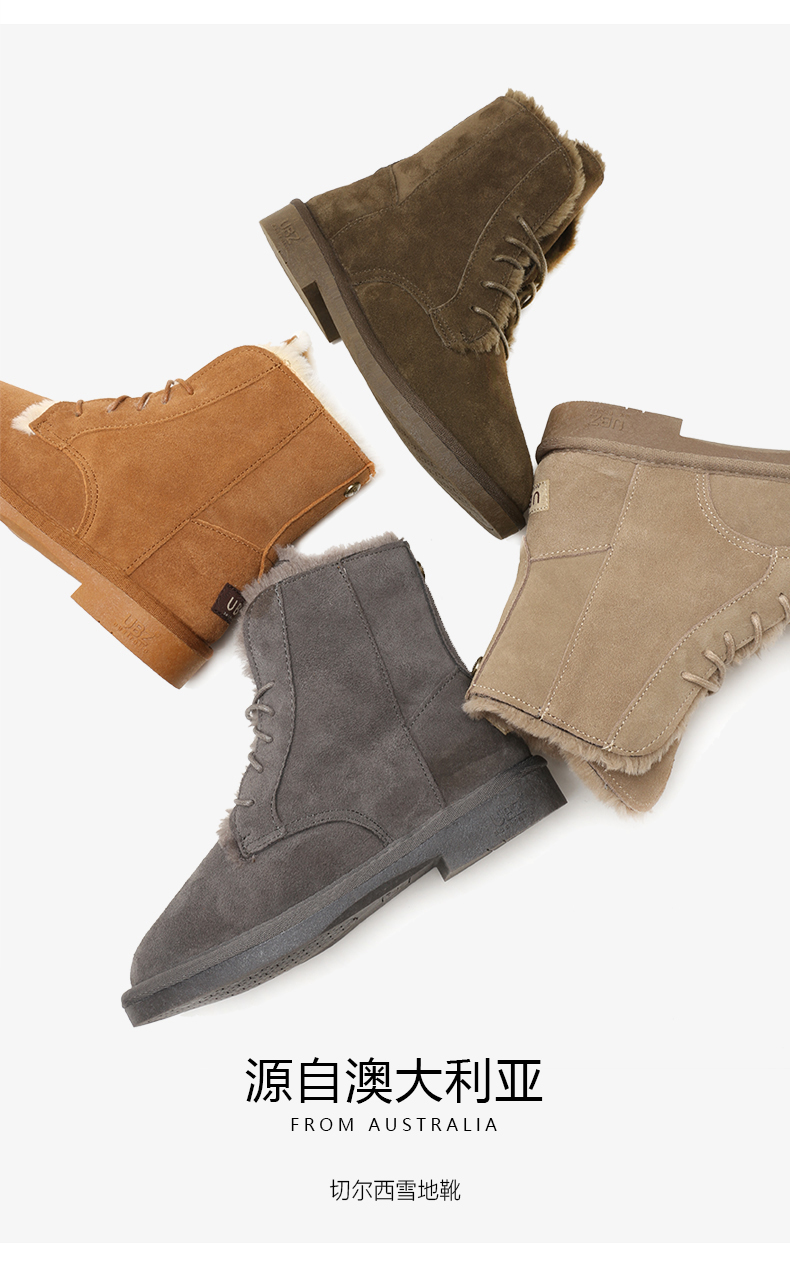 Bottes hiver pour femme en TPR  - Ref 3246836 Image 18