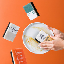 Home practical washing dishes sponge wipe clean brush pan non-stick oil vegetable cloth kitchen rag