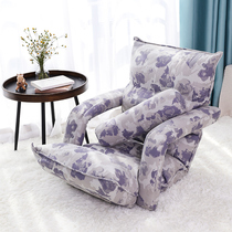 Sloth sofa Small family Type of tatami Tatami Balcony Floating Window Bed Folding Backrest Feeding Chair Game Electric Arena Armchair