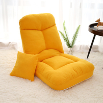 Sloth sofa tatami couch tatami Balcony Floating Window Bedroom Bed Folding Backrest Reclining Chair Single small family Type of floor Chair