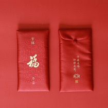 Новогодний день рождения Новый год День Рождения День Рождения Деньги-это красный пакет для свадьбы красного мешка