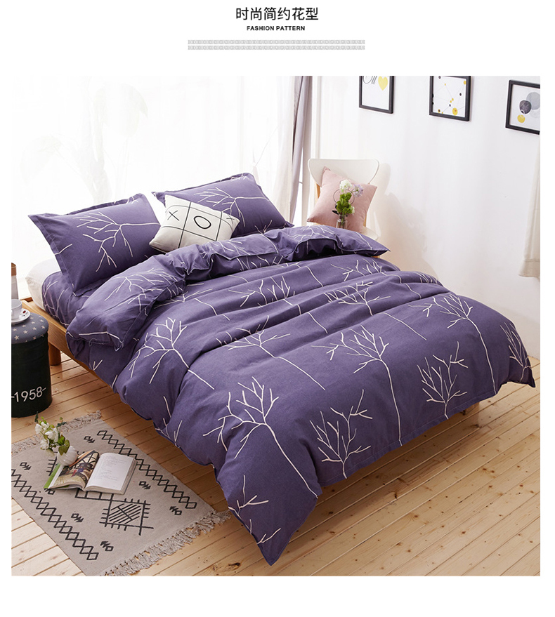 Phim hoạt hình đơn giản dày chà nhám đơn đôi bốn mảnh đặt 1,5 / 1,8m giường đơn chăn bông ký túc xá 1,2m chăn ga khách sạn