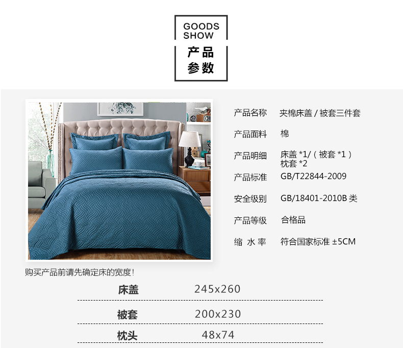 Phong cách châu Âu màu rắn bông giường bông bao gồm khăn bông dày giường mảnh bộ ba mảnh giường cưới bedspread - Trải giường bộ ga giường đẹp