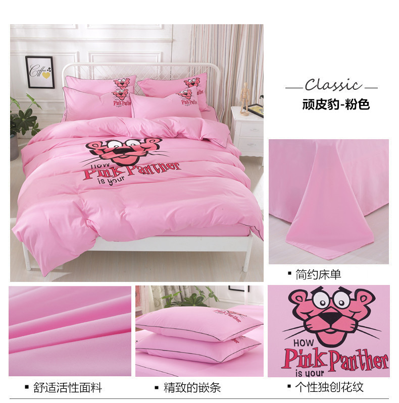 Bộ chăn ga gối đệm màu đơn giản, bộ bốn mảnh đơn giản 1,2 / 1,5 / 1,8m chăn ga gối đệm sinh viên ngủ hè ba mảnh bộ ga giường