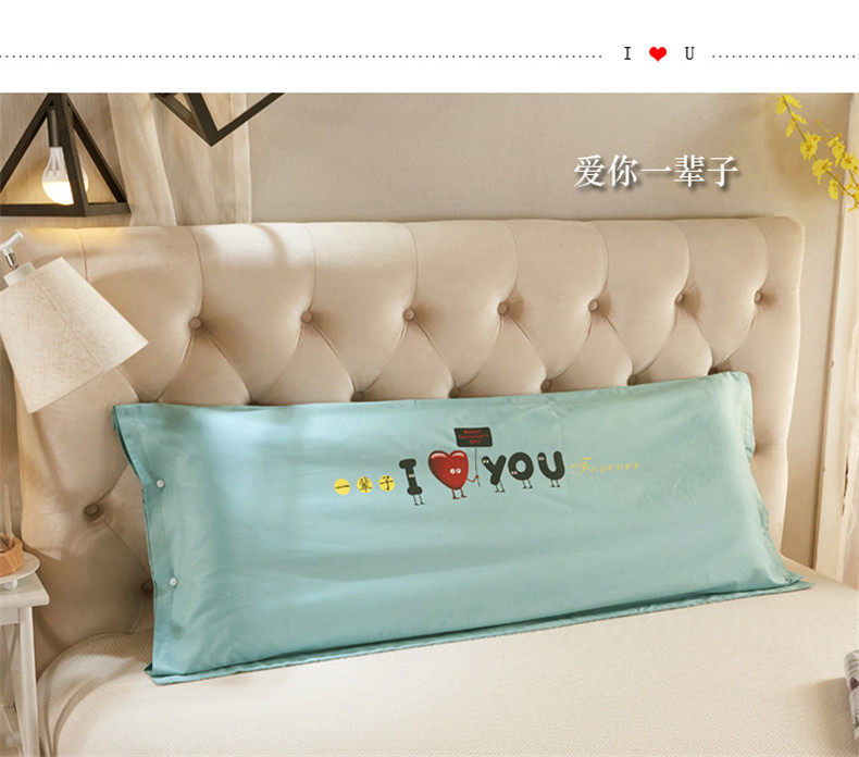 Gối bông dài gối đôi 1,2 / 1,5 / 1,8 m Bông gối đôi định vị đám cưới gối chữ u