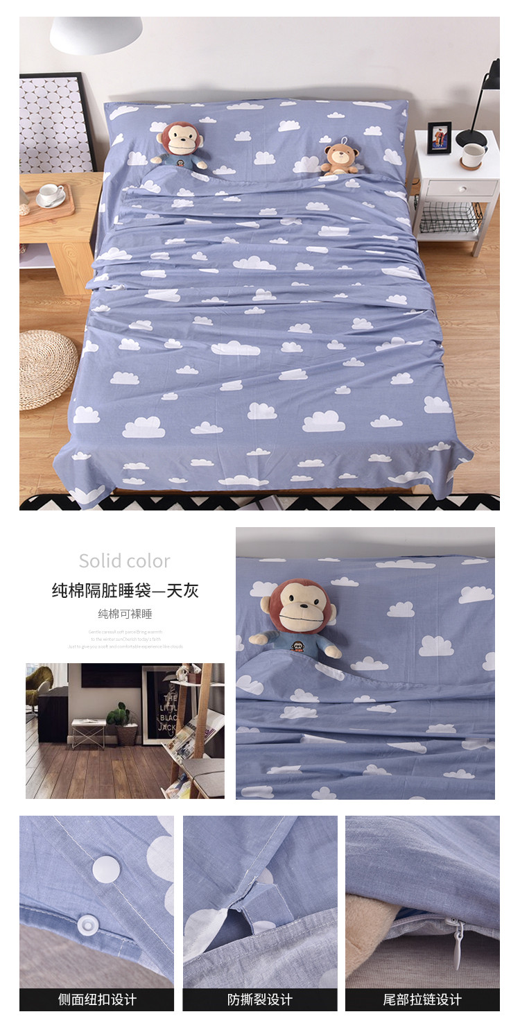 Đi du lịch khách sạn, bẩn túi ngủ, bông quilt cover, người lớn đôi giường cotton di động, khách sạn du lịch, ngoài trời