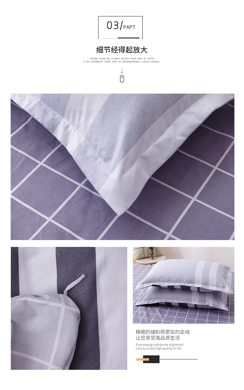 Bộ phim hoạt hình dày đơn giản chà nhám bốn mảnh set 1.5 / 1.8m giường cưới đôi đơn - Bộ đồ giường bốn mảnh bộ chăn ga gối cotton
