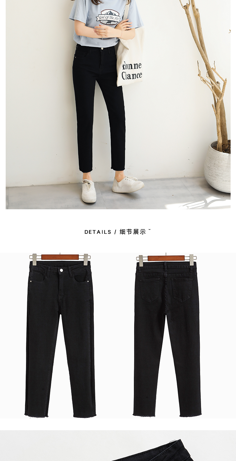 Jean femme - Ref 3191434 Image 19