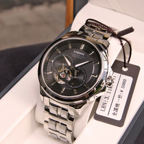  LOBINNI Robini counter mens hollow tungsten steel automatic mechanical watch waterproof business watch brand name