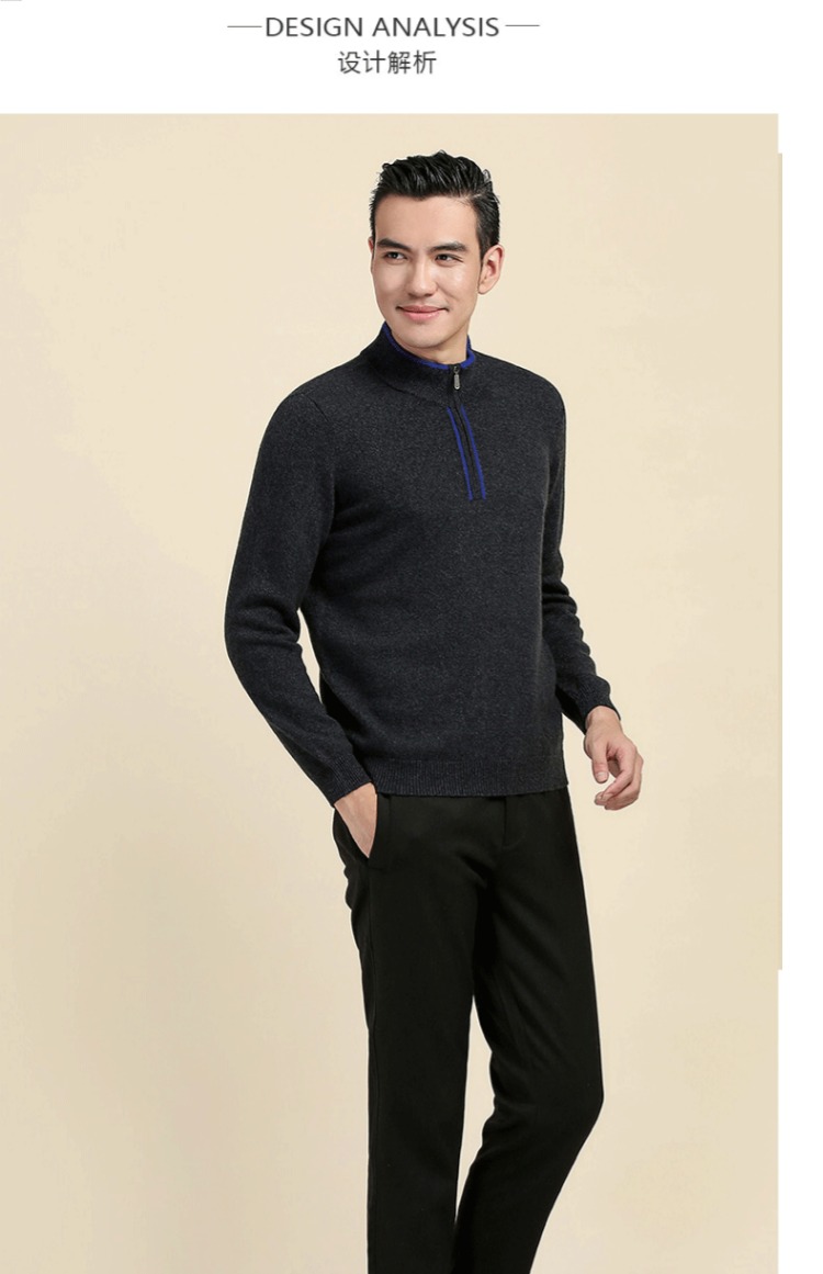 Áo thun nam cổ cao có dây kéo cao cấp của Chez-Moi / Shi Muhua Áo thun nam cashmere nguyên chất 2018 mới - Áo len Cashmere áo len nam trung tuổi