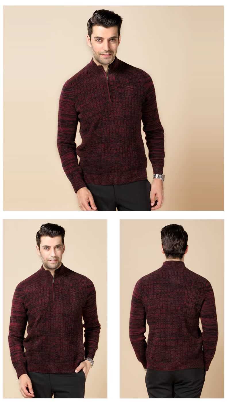 Áo len cashmere nam cao cấp, tinh khiết của cashmere - Áo len Cashmere áo đôi nam nữ