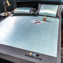 Summer ice mat three-piece set washable folding machine washable summer student dormitory single air-conditioning mat home