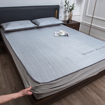 Light extravagant embroidery ice silk mat three-piece set washable machine bed hats air conditioning soft mat summer foldable mat