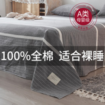 Class A pure cotton linen Single piece Summer day Department All cotton washed cotton Single student Dormitory quilts by single pillowcase Three sets