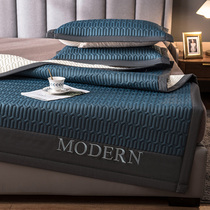 Latex ice mat three-piece set of summer washable folding household 1 8m bed machine wash student Air conditioning soft mat