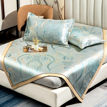 Summer ice silk seat kong diao xi three-piece can be washing machine wash foldable household soft mat 1 8m winter dual-use