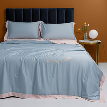 Summer Ice Silk summer cool quilt four-piece air conditioning can be washed single double spring and autumn quilt four quilt quilt