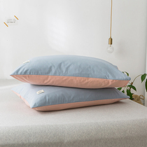Cotton pillowcase One pair of household cotton single student dormitory full head 48 × 4cm double solid color pillowcase