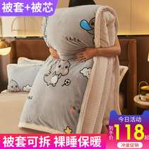 Lamb cashmere winter quilt cotton quilt quilt quilt quilt quilt full set in winter thick and warm 10kg Four Seasons General Winter