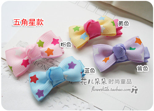 Accessoire coiffure en autre - Ref 1198973 Image 25