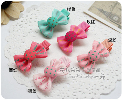 Accessoire coiffure en autre - Ref 1198973 Image 27